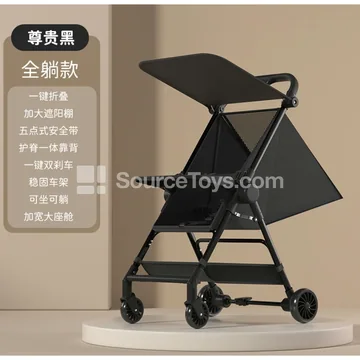 Foldable Baby Stroller with Canopy and Full Recline