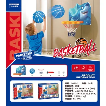 Light-Up Shark Basketball Hoop