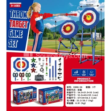 Dart Axe Throwing Target (Blue)