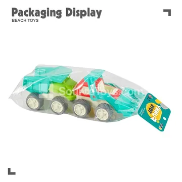 2-Piece Beach Vehicle Set