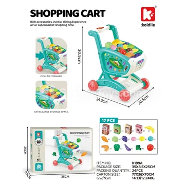 Medium Shopping Cart (KAIER-0356)