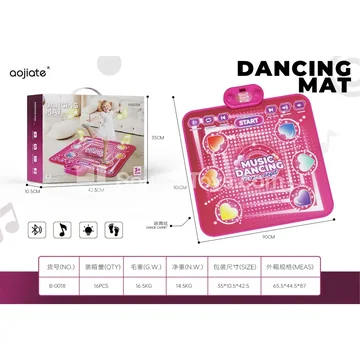 Bluetooth Music Dance Mat (B-0018)
