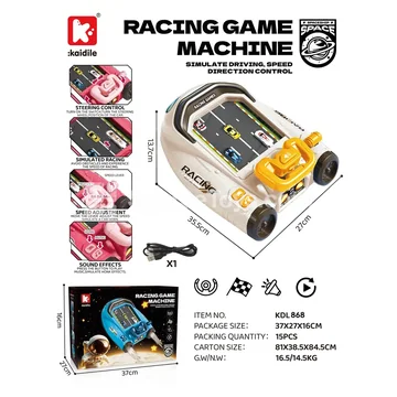 Racing Car Track Set
