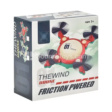 Inertial Stunt Drone (2022-6A)