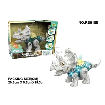 Medium Sound & Light Assembly Triceratops
