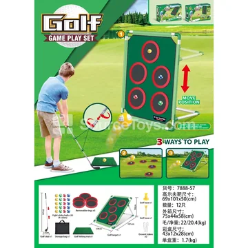 Golf Target with Frame