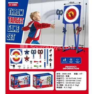 Dart Axe Throwing Target (Blue)
