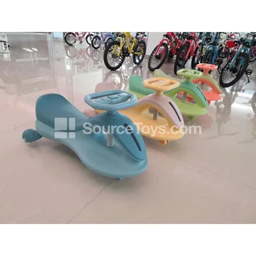 Swing Car / Twist Car