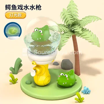 Transparent Cartoon Pet Water Spray Gun / Little Crocodile (Light Sensor, Lights Up in Water) Header Bag