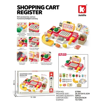 Supermarket Pretend-Play Cash Register (Upgraded)