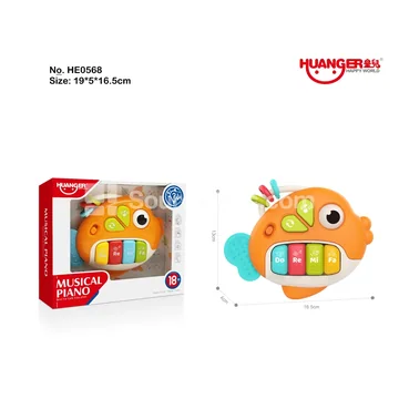 Fish Piano Toy