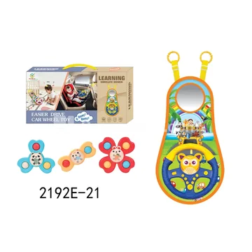 Cartoon Steering Wheel Hanging Fabric Cat Owl Car Set