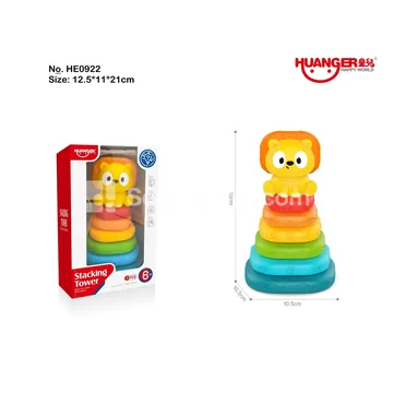 Vinyl Lion Stacking Toy
