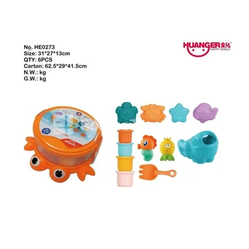 Crab Storage Box with Beach & Bath Toys (12pcs)