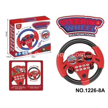 Simulated Toy Steering Wheel