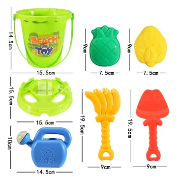 7-Piece Beach Toy Set