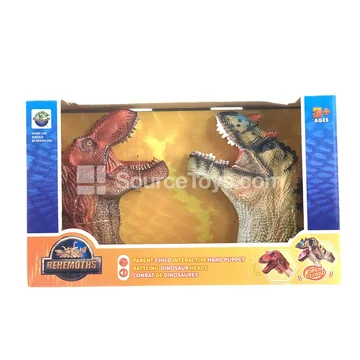 Ceratosaurus & Tyrannosaurus Rex Dinosaur Figures