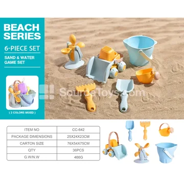 Beach Toy