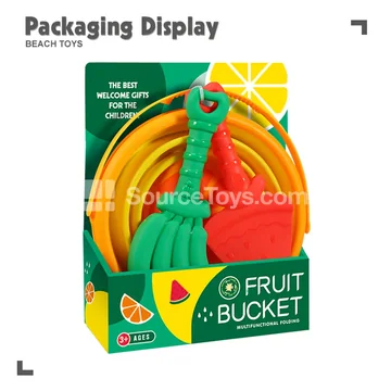3-Piece Beach Toy Set
