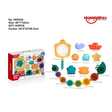 Water Play Turtle Net (16PCS)