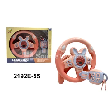 Digital Driving Simulation Steering Wheel - Pink Rabbit