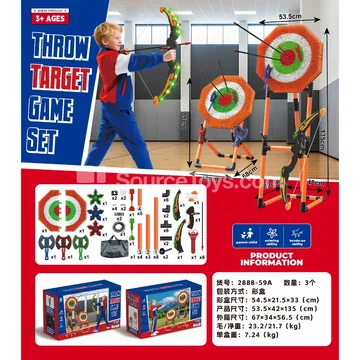 Dart Axe Throwing Target (Orange)