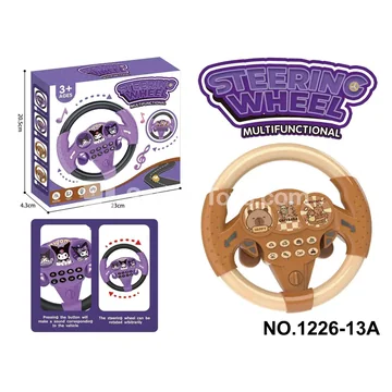 Simulated Toy Steering Wheel