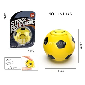 Spinning Soccer Toy (Assorted, 5 Pcs Min.)