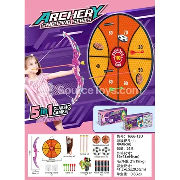 Light-Up Archery Digital Target (Pink)
