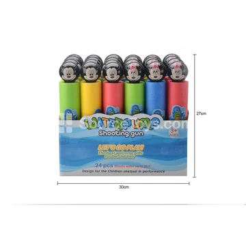 27cm Water Blaster (5cm Diameter) 24PCS