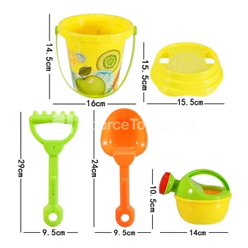 5-Piece Beach Toy Set