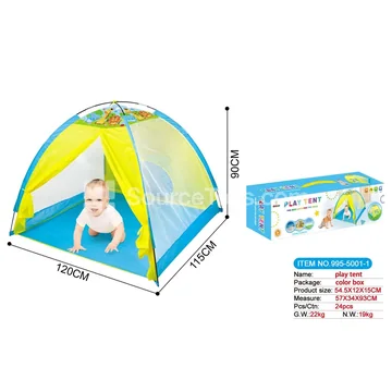 Cartoon Happy Zoo Play Tent (Fiberglass Pole)