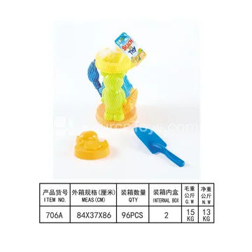 3-Piece Beach Toy Set