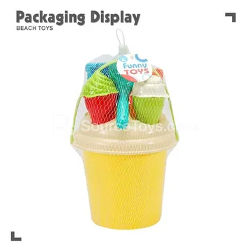7-Piece Ice Cream Beach Play Set