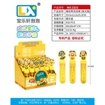 Hip Hop Duck Bubble Wand 24PCS 35ml