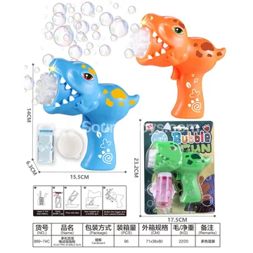 Multi-Hole Dinosaur Electric Bubble Gun