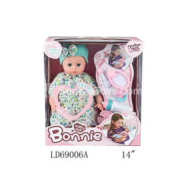 14-inch Plush Vinyl Doll with Sound Function and Accessories