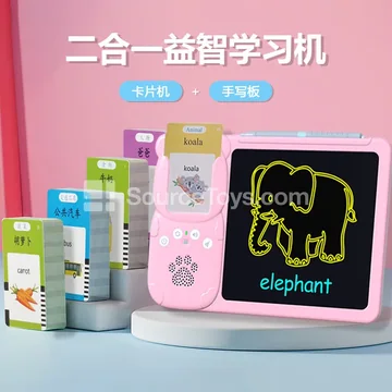 Bilingual Flash Card Learning Machine with Writing Tablet (Indonesian & English)