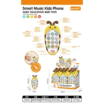 Musical Toy Phone, 12 pcs, Bee Pattern, Requires 2 AAA Batteries