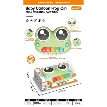 Baby Cartoon Frog Piano Toy