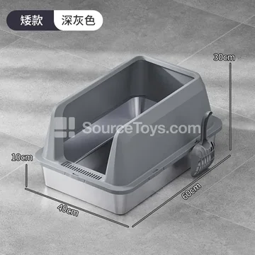 High-Sided Stainless Steel Cat Litter Pan