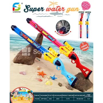 Firework Water Gun