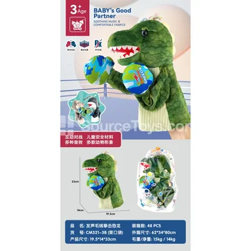 Dinosaur Boxing Hand Puppet Toy with Music & Light