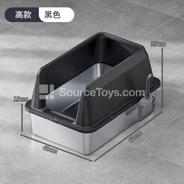 High-Sided Stainless Steel Litter Box
