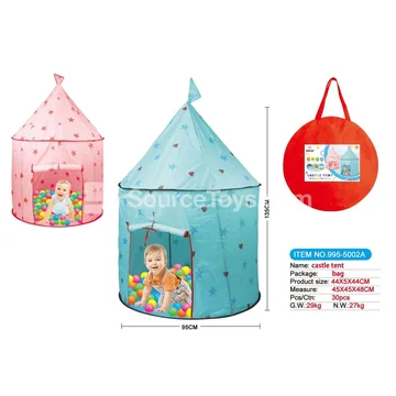 Five-pointed star play tent, 2 assorted colors