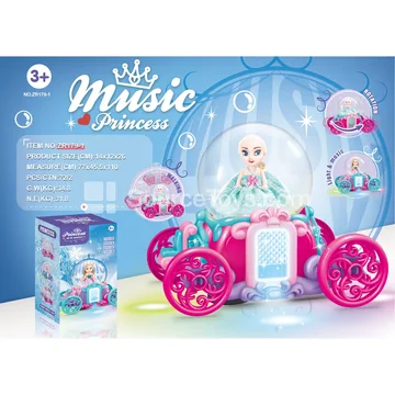 Electric Multi-Directional Music Pumpkin Carriage 3.5 inch Fashion Doll