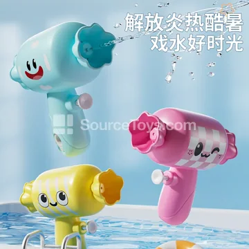 Candy-Shaped Water Gun for Kids Summer Water Play