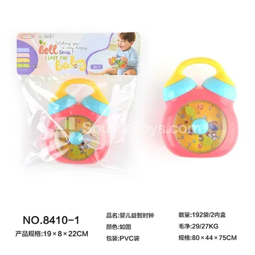 Baby Educational Clock Toy