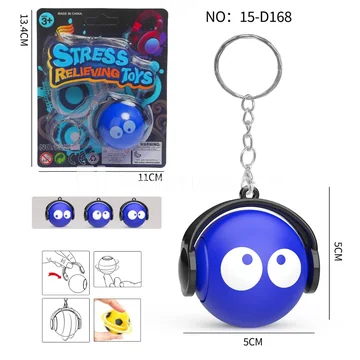 Spinning QQ Ball Keychain (Assorted, Min. 5 Pcs)