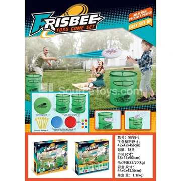 Silicone Large Frisbee Thrower Set Outdoor Sports